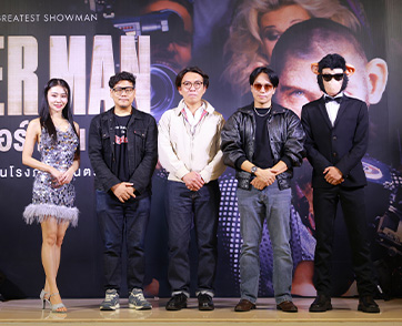 ฉายแสง แอด.เวนเจอร์ เปิดตัวภาพยนตร์ “Better Man” พร้อมโชว์พิเศษจาก “เอก เดอะวอยซ์”
